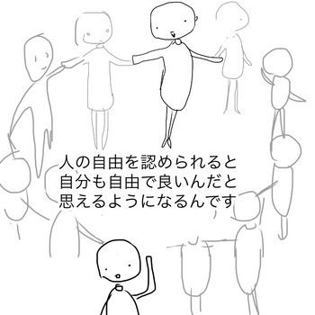 7972C215-8F96-4AC3-8BCB-7543E695B865