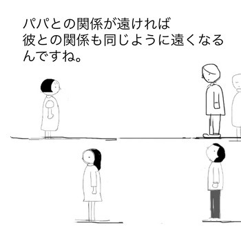 29B48196-CDD0-4166-A834-78625B793DB8