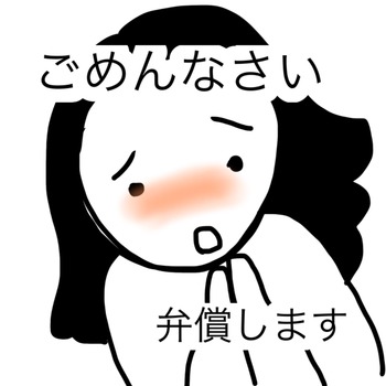00100EE8-32CC-4B7C-AB45-DA8810025331