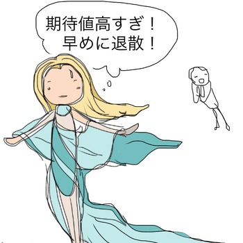 F9D60A2D-F8C8-4D03-BC65-76213A650BA5