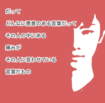 B9E817F5-46FA-46D9-B314-7E91BAC31E3F