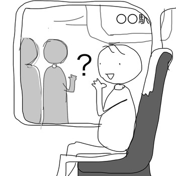 5B5C13C3-A0E3-4431-A893-316D96D3C422