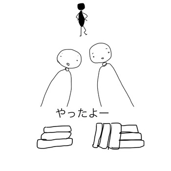 8E526F11-D054-4DEE-A1D9-74AD937F0965