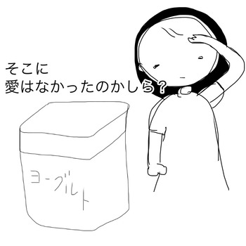 4576B34D-B736-4303-888C-7489D9AB8AC3