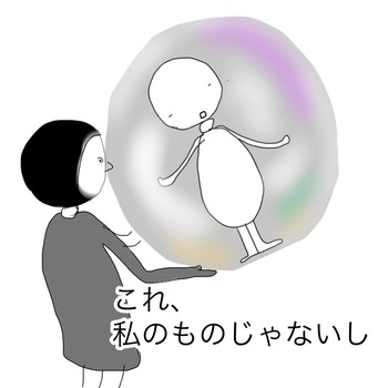 6F5201D7-60E1-4B08-863D-FCF5CDF1D39C