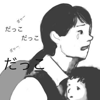 CEB7E2D9-C1CE-48B1-BE5C-CD0936128927