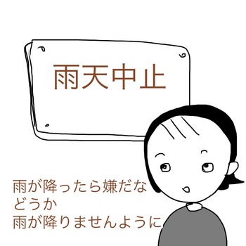 732F58A2-0418-4A66-9E49-D52B513CCBDB