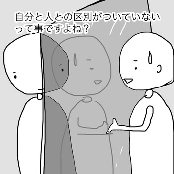 72B22BF8-3CB9-4D78-B60F-5CB397B59063