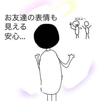 F68A5D0E-613B-4B7E-A69D-84F2C8575174