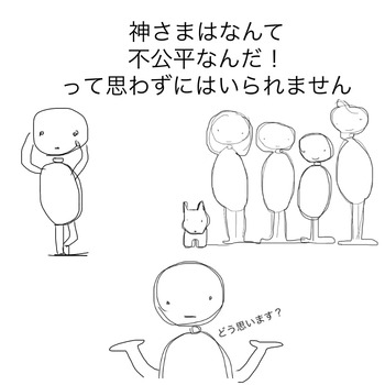 2C0319AF-A1BD-4A44-B160-CBC830B739E4