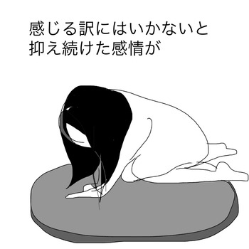 0FAF48F3-3B86-4DD0-9AB5-A73200ED920B