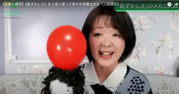スクリーンショット 2025-05-25 225145