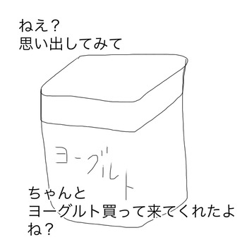 BB5260F1-4E81-40FD-9C05-FA63E01D8E16