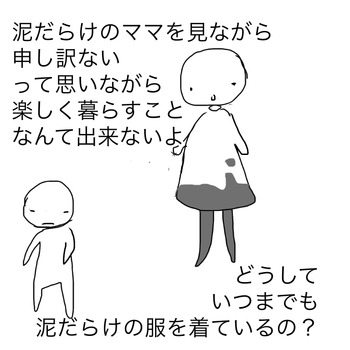 C46C6DFC-D97C-4A5A-BBC8-86A355E2CB42