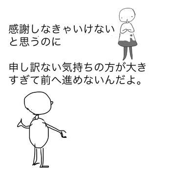 3990E939-135E-460C-9559-118F6DBE964E