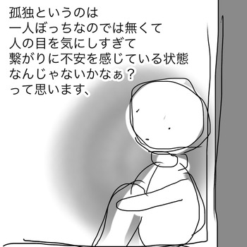 6A7D5C97-8A26-41DA-8C1B-2EFACD22A77F