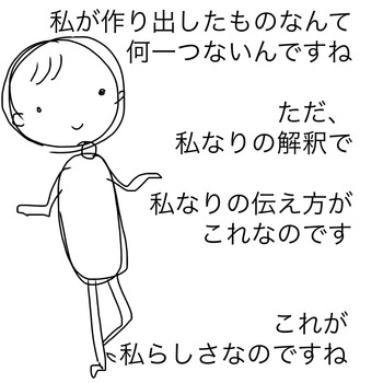 4B255F70-BD73-4BD4-AE0F-558591F5B08C