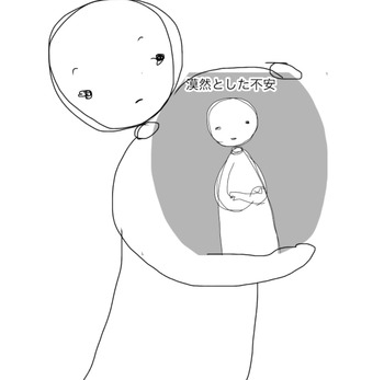 3BADA3F5-3EE2-43FC-936F-8A9E6A022719