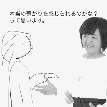 1C845879-B1AC-4D7C-B069-15E439A133FD
