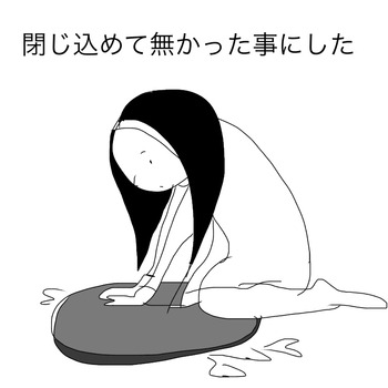 6431C96F-6524-4A1B-8BC1-0B4C3383CEAC