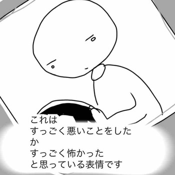 B4512BCD-CC53-4E48-AE9B-5CD0EF474226