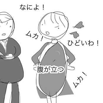29E2574B-CFBD-43E7-995B-C089B2CE99B3