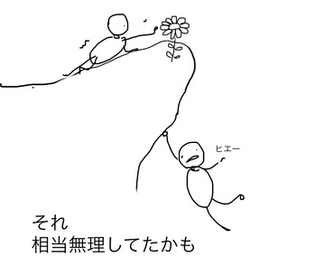 A231CA6A-5605-422C-B2C6-58E0D564A8A6
