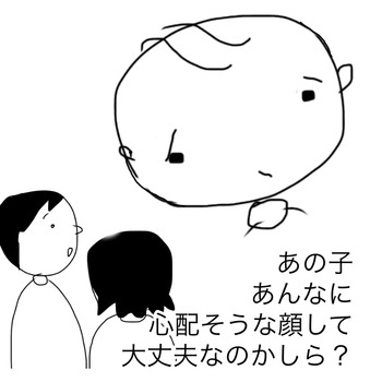EBA954F4-55D8-4BC1-AFE6-775208DFA4C5