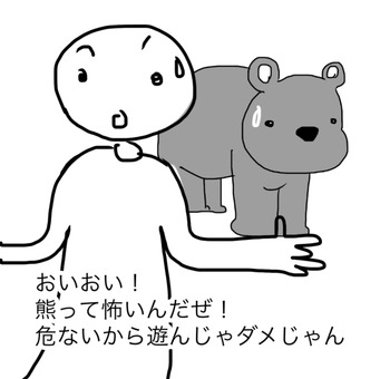 AB1BADD1-47F7-4750-B3B4-99610E76DA99