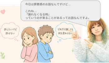 スクリーンショット 2026-04-27 194409