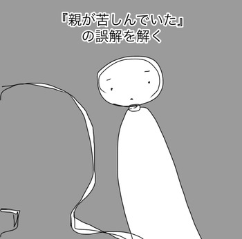 7C63EE8D-D4B9-4840-A59C-98DBC9DEB8C4