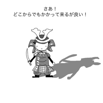 D436C6A4-EC53-43B3-8D5A-CBBB7738788B