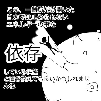 7A396009-6391-4987-B1AF-8269D59665D8