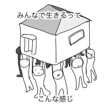 7703D54D-9F28-4DBE-88AB-86678B899220