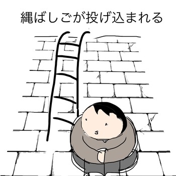 C178326D-EC01-41F4-AE86-E16DB845F1BA