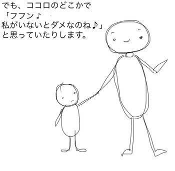 B338C1F7-5EBD-470C-A42A-F63B526950BA