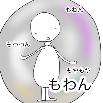 F59D0591-4DA1-4337-BF4F-87BF3E338C43