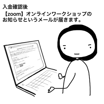 無題1332_20200529232812