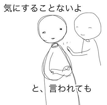 0BFA013D-381F-42DC-A511-5F7C116A4720