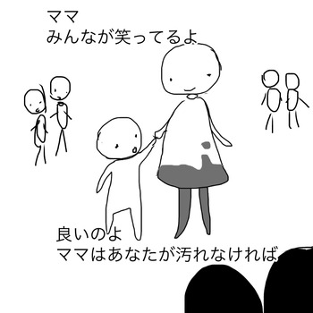 F2EBDAD2-01EE-4658-8B45-667DCA5B160D