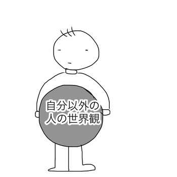 072A5064-B881-4761-A791-C60C2A3AE7E6