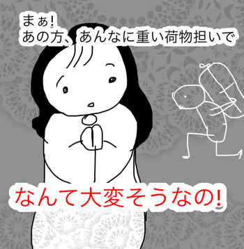 2CE7C9B8-8398-4803-9E86-E9A1DC5686B7