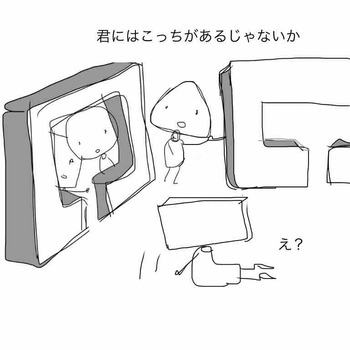 7E497F11-2E4F-4952-866D-68FBCAF0C40C