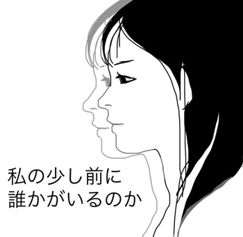 813FA487-C26D-45AD-A61C-0586A14FAB0A