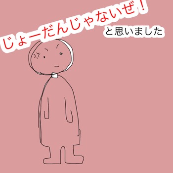 0F1DF5E0-FF75-4EF1-A72D-4D09E853104C