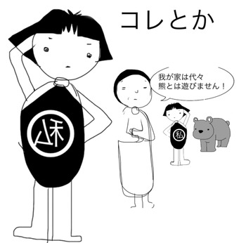 9967275A-BC58-4369-9A27-613E1F66D29D
