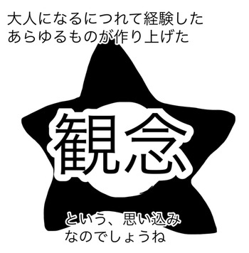 9D873778-E7AF-496D-B666-38273088DC3E