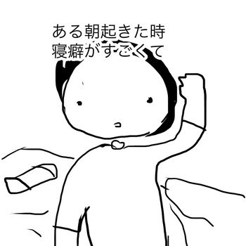 A7E28937-77BF-4B97-8B9B-D5CC9BE3CFA8