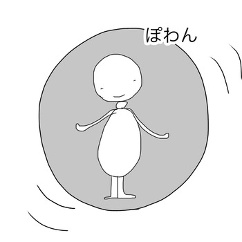1ED32BDA-A633-4085-8831-7CC579890F34