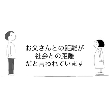 B6C60C3F-E57C-48D7-B0DA-4A173D034617